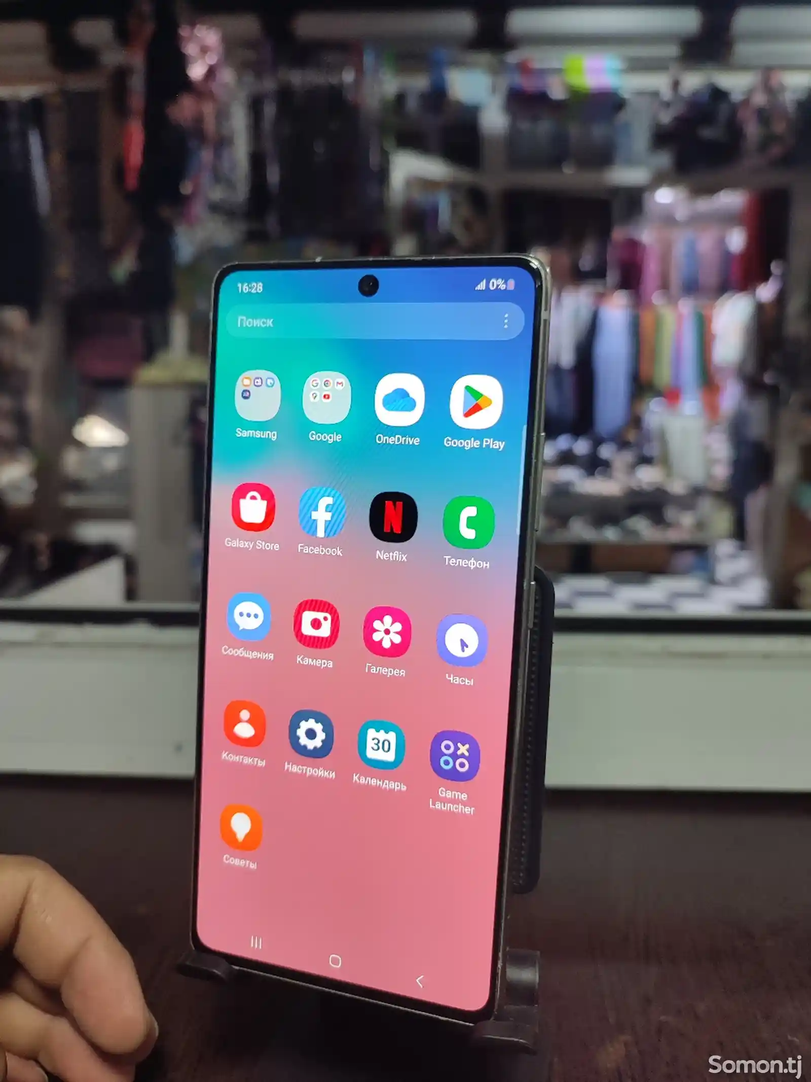 Samsung Galaxy S10 Lite 128-2