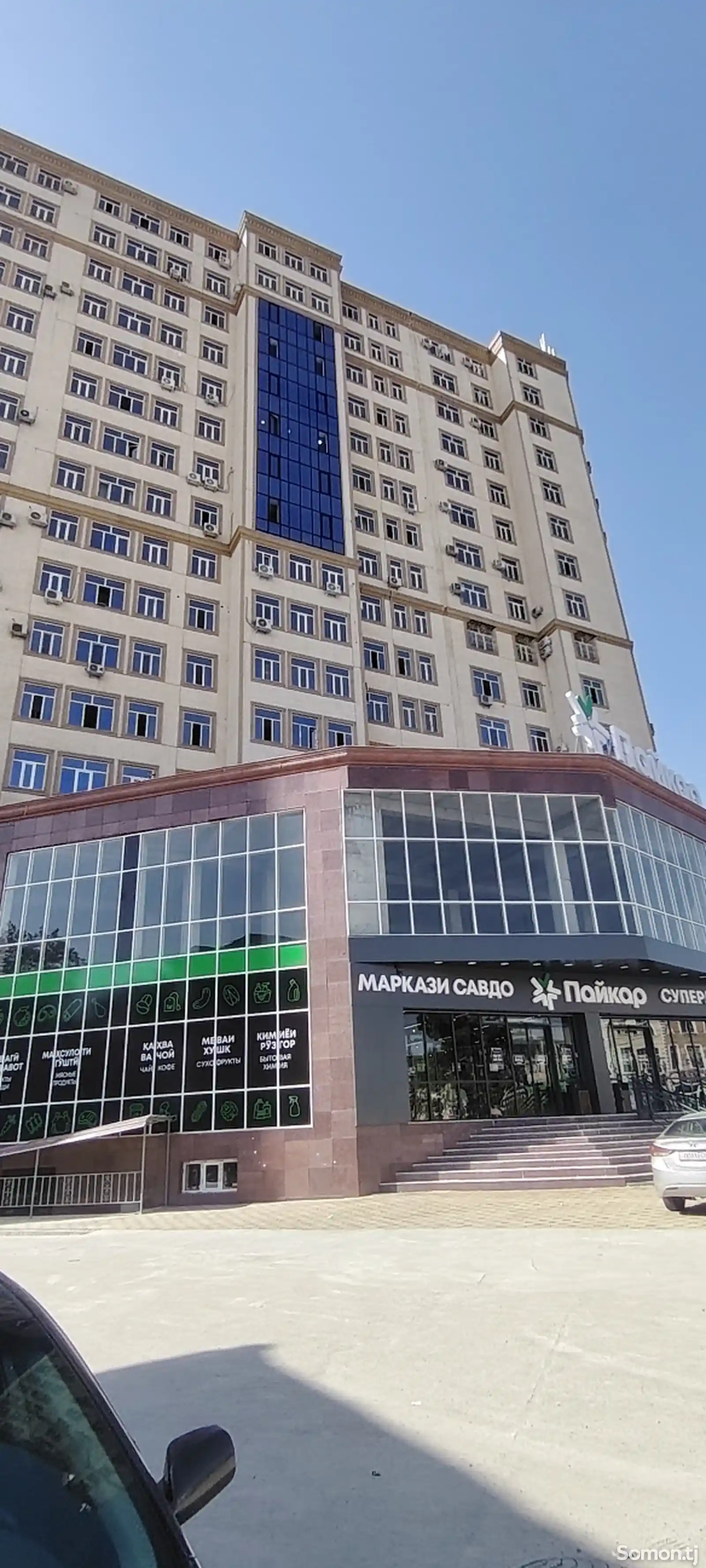 3-комн. квартира, 3 этаж, 91 м², Сино-5