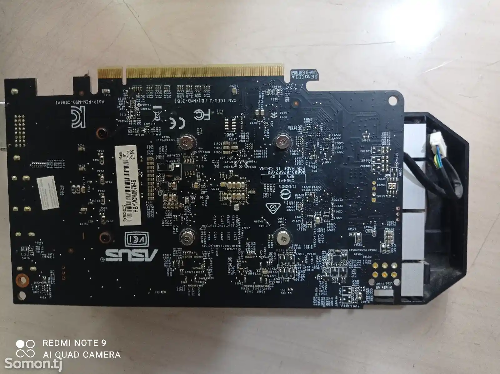 Видеокарта Asus RX560 2-gb-5