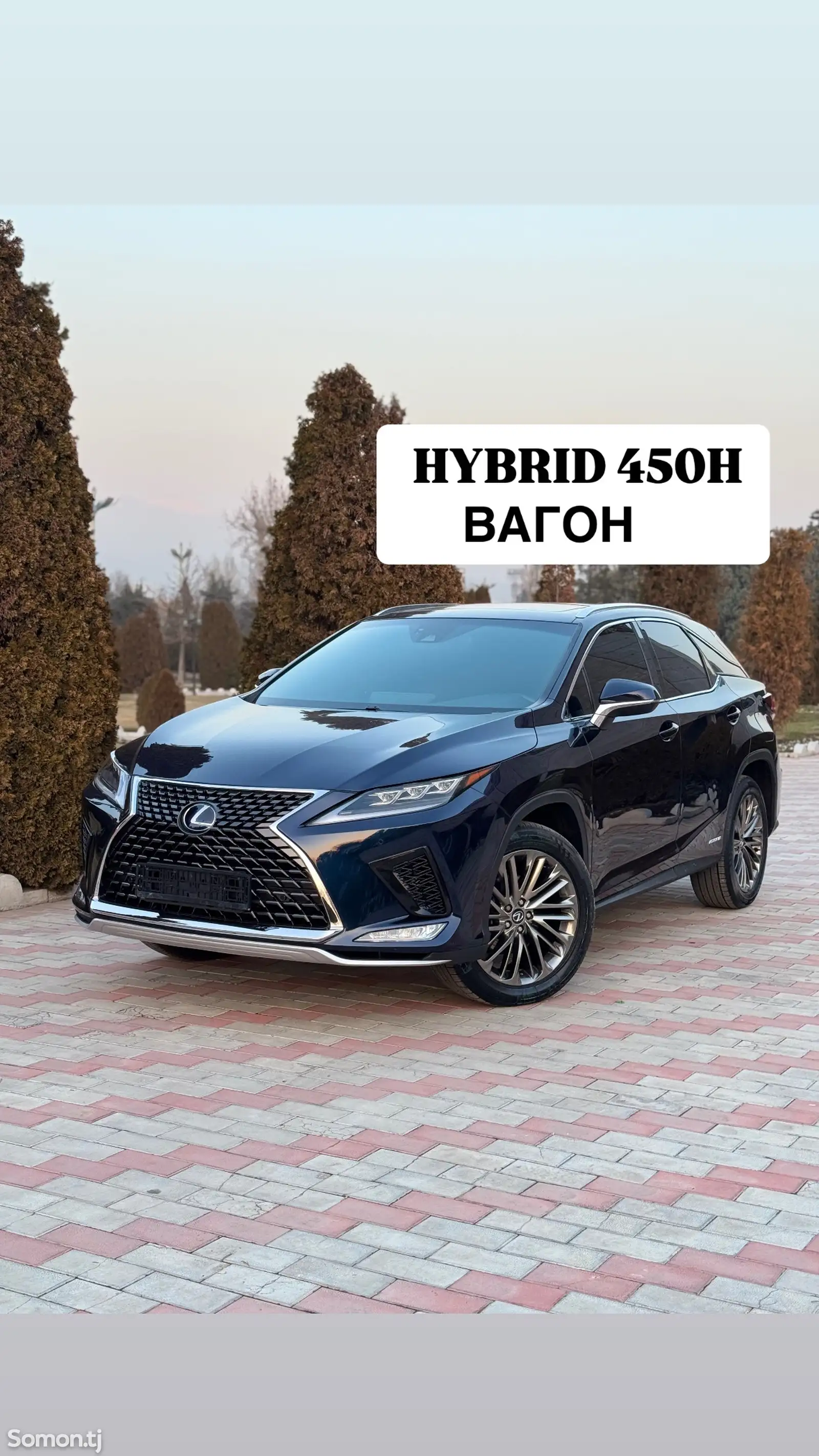 Lexus RX series, 2018-1