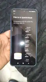 Xiaomi RedmiI Note 13 Pro-7