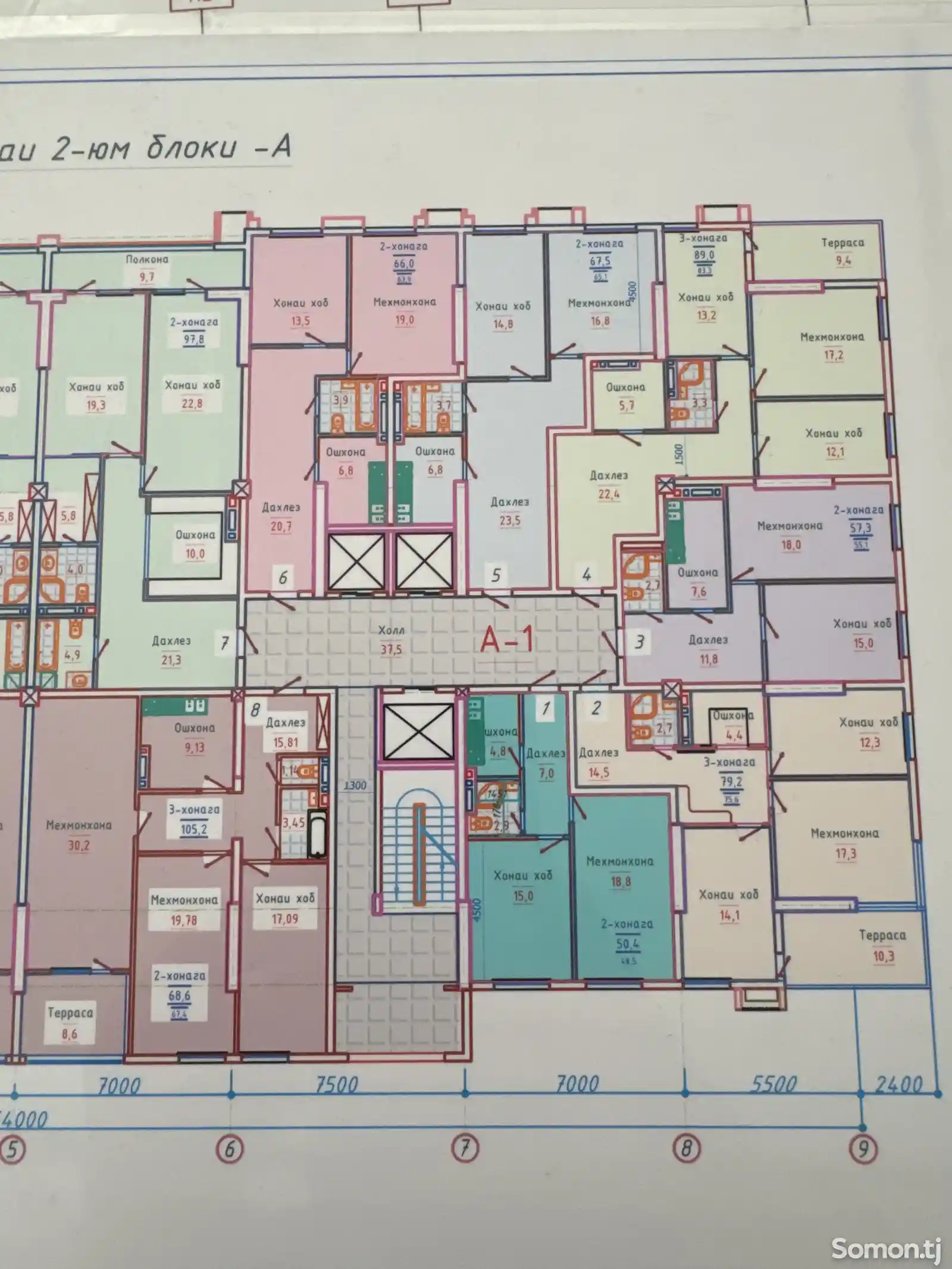 1-комн. квартира, 15 этаж, 68 м², Сино-2