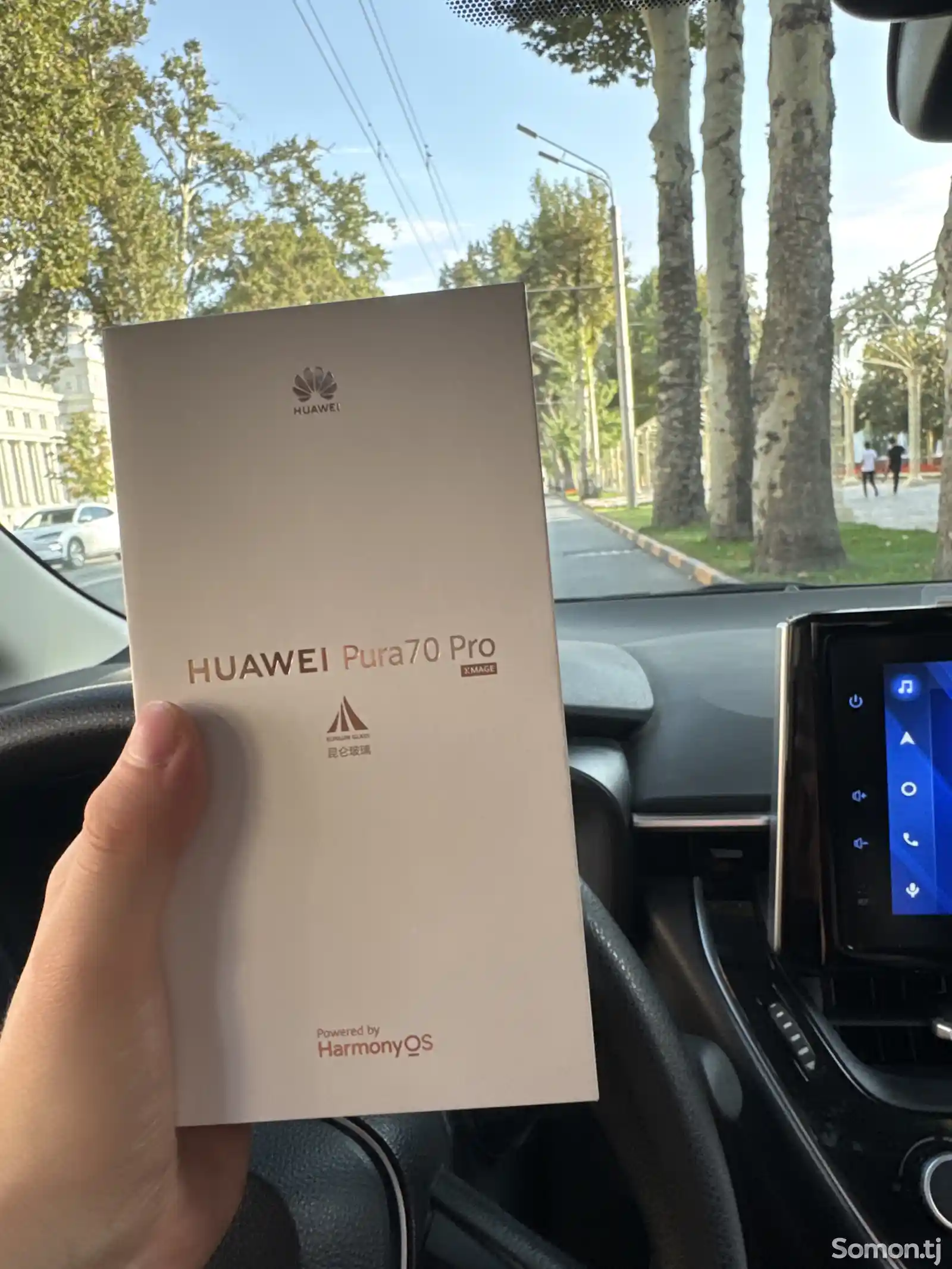 Huawei Pura 70 Pro-3