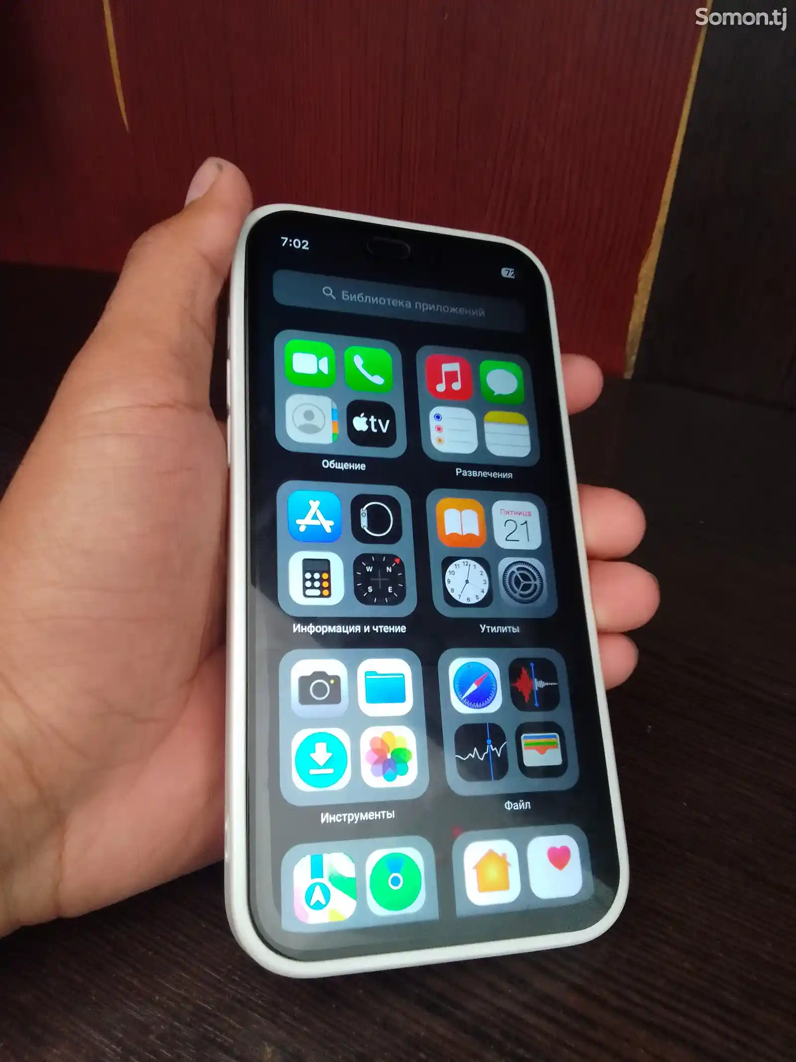 Apple iPhone 15 Pro Max, 512 gb дубликат-3