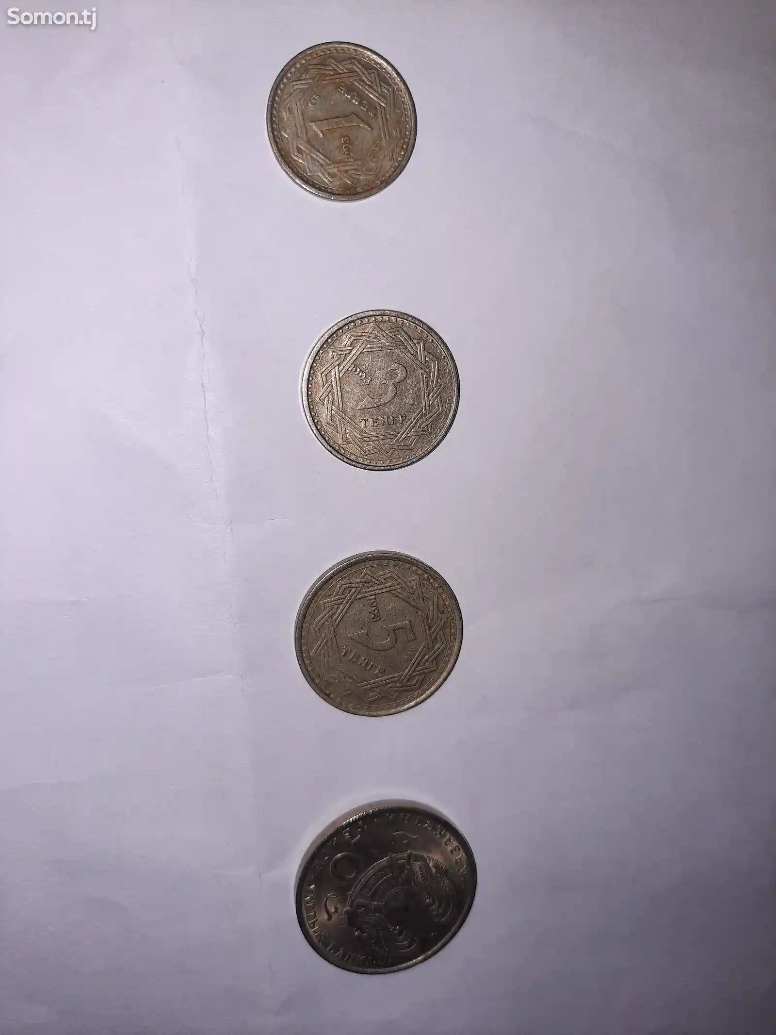 Монеты Казахстана 1993 года-2