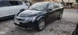 Toyota Fielder, 2015-4