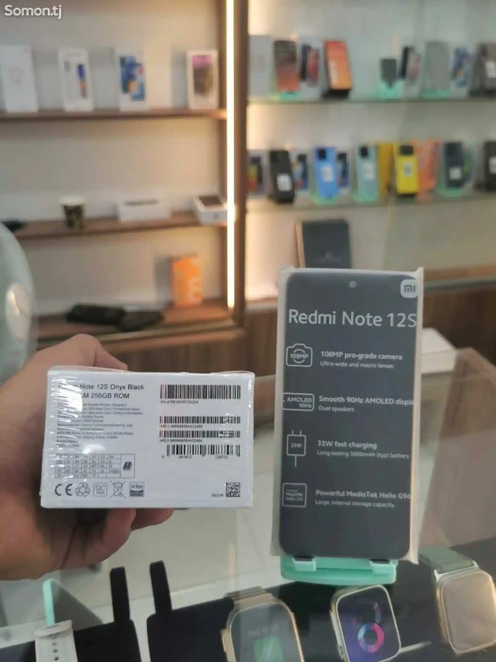 Xiaomi Redmi Note 12s 8/256gb-2