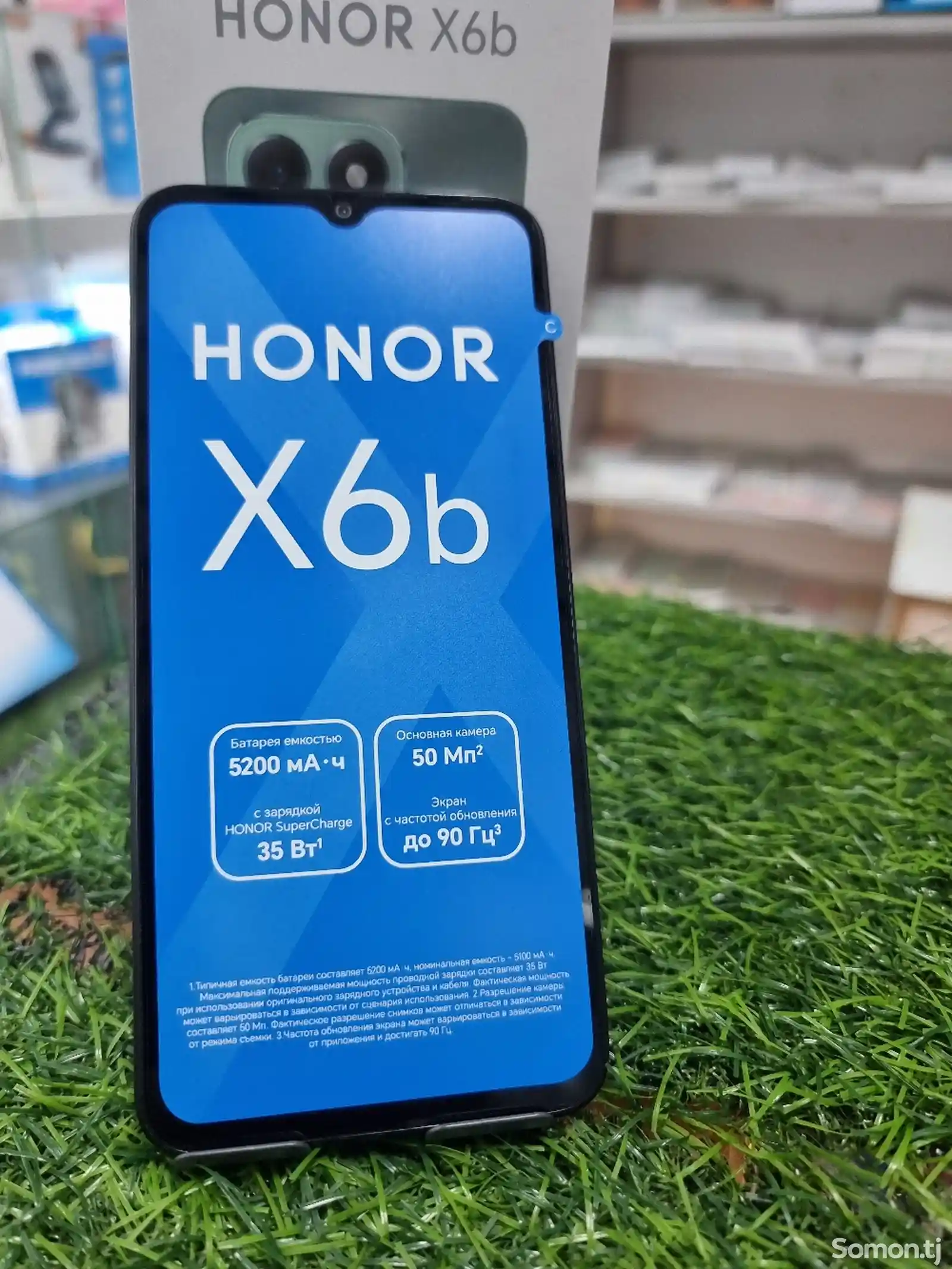 Honor X6b-3