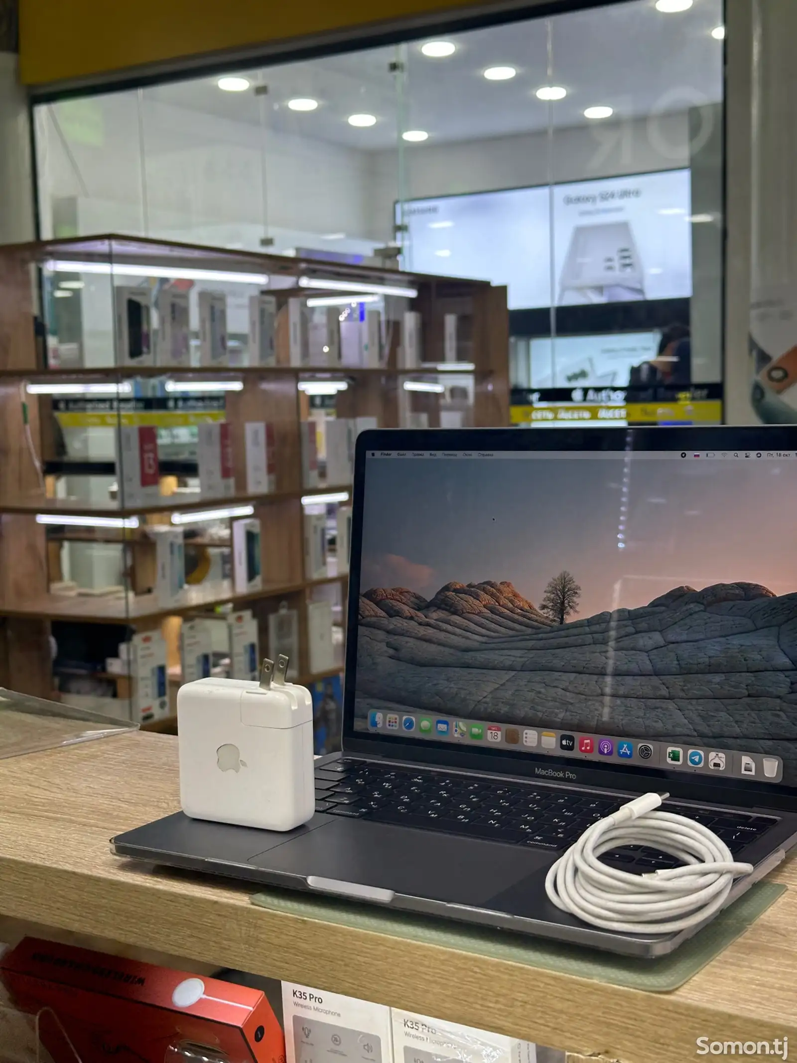 Ноутбук Apple MacBook Pro-3