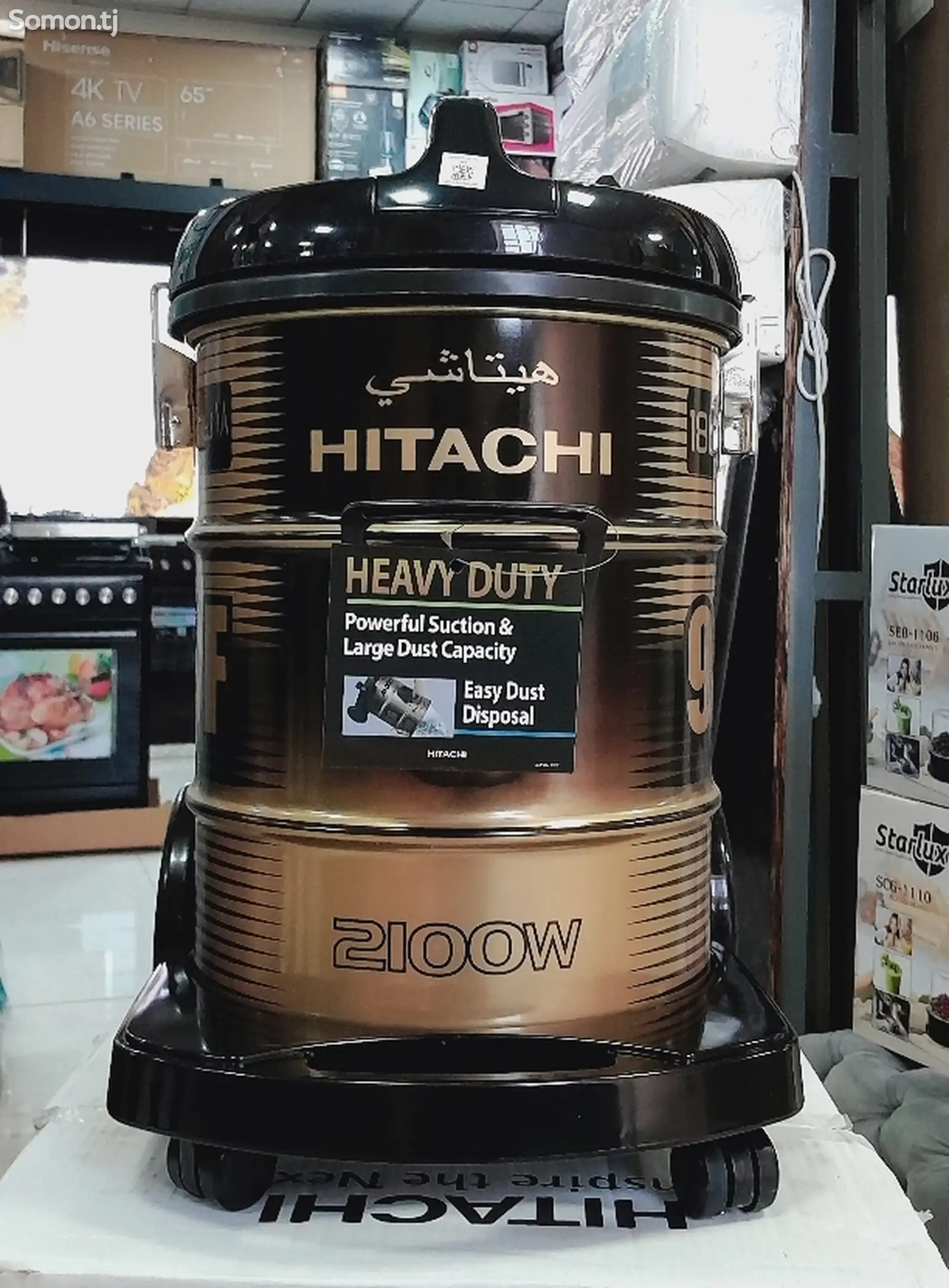 Пылесос Hitachi 2100w Iran