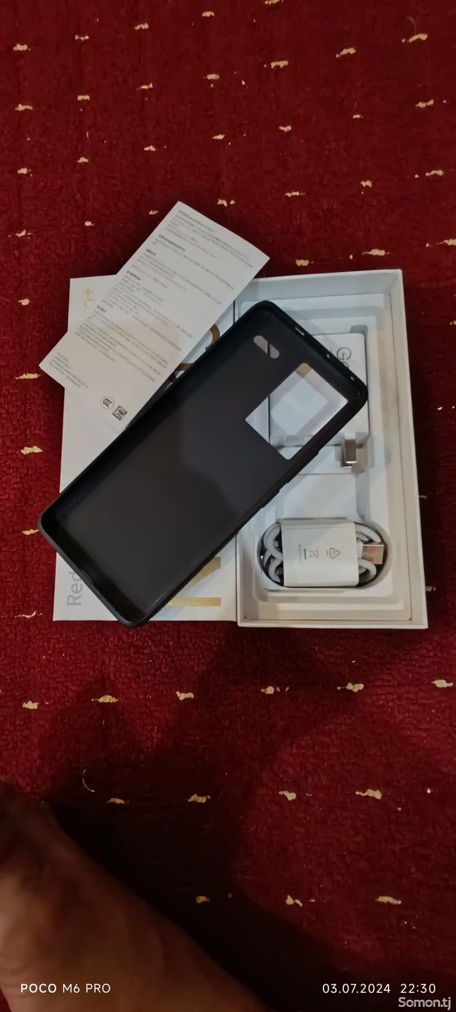 Xiaomi Redmi Note 13 Pro+, 5G-8