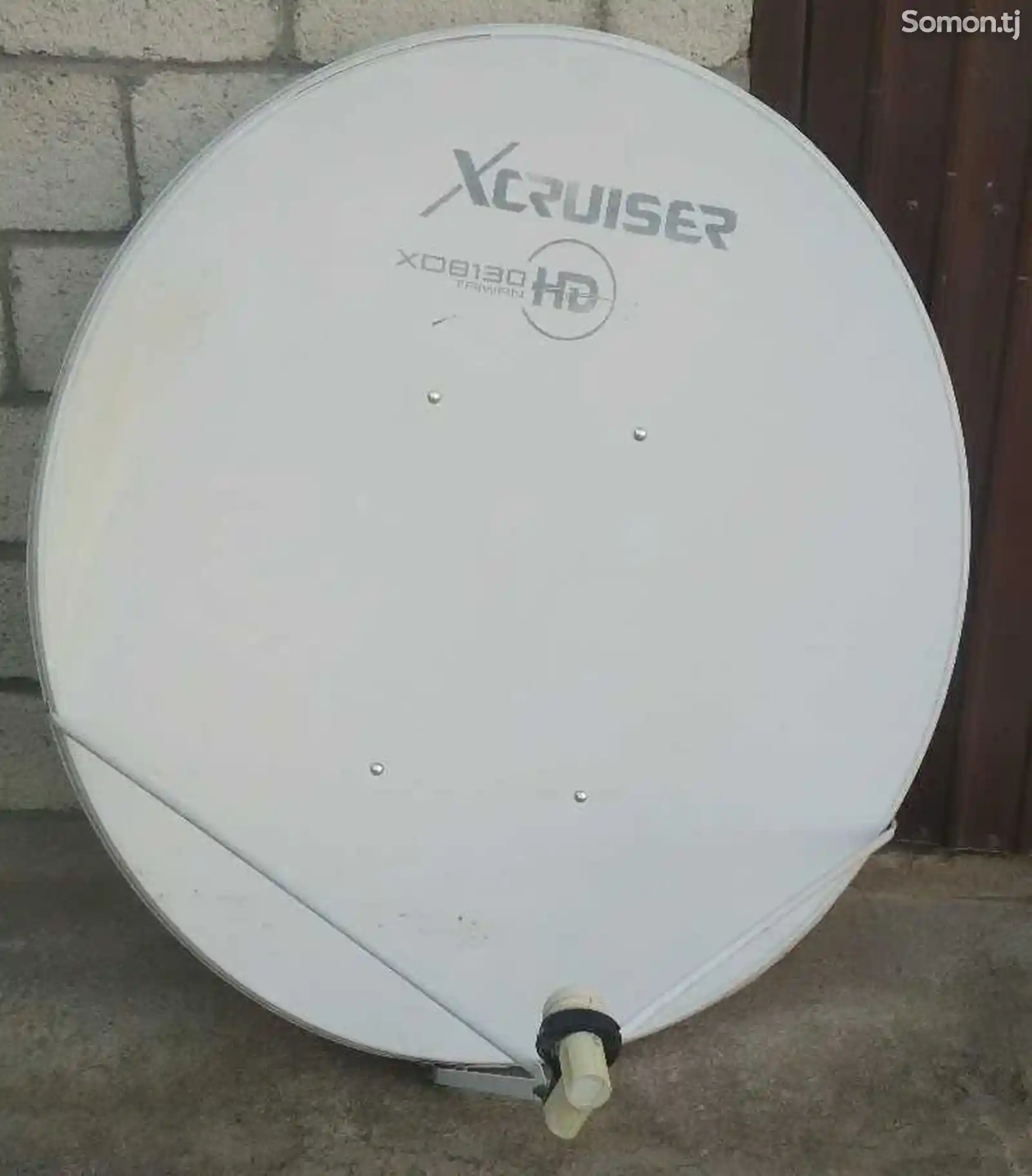 Спутниковая антенна Xruiser 130