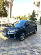 Lexus RX series, 2014-2