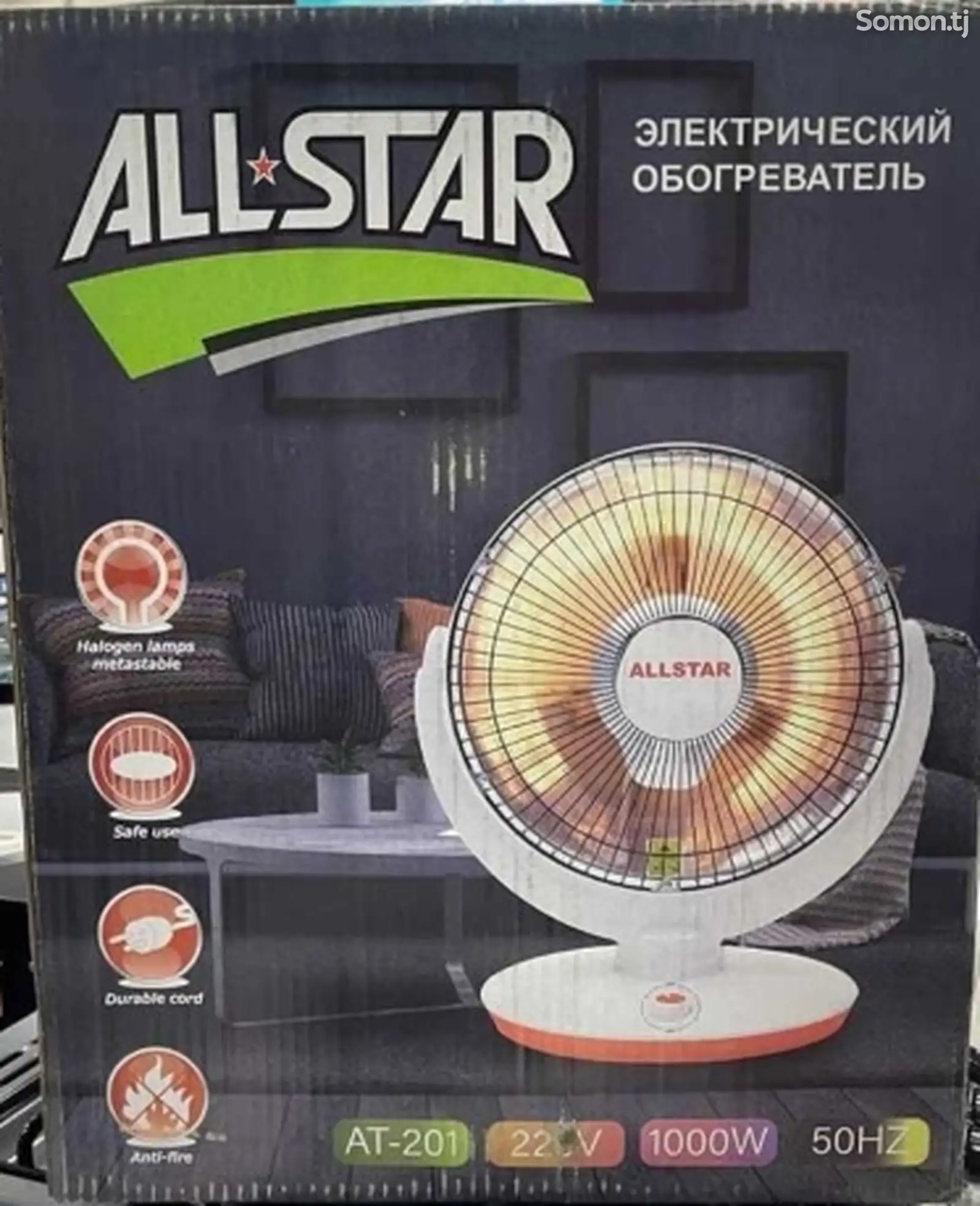 Электрический обогреватель ALSTAR