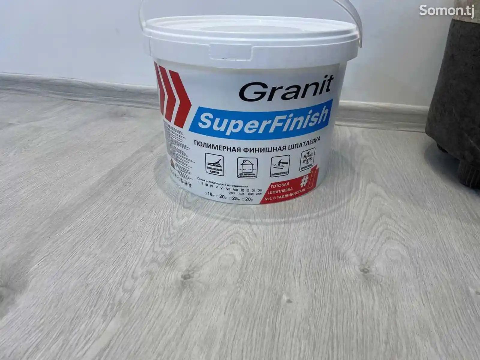 Шпатлевка Granit-1 SuperFinish-2