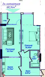 2-комн. квартира, 1 этаж, 68 м², Сино, 33 мкр, мебель Орзу-2