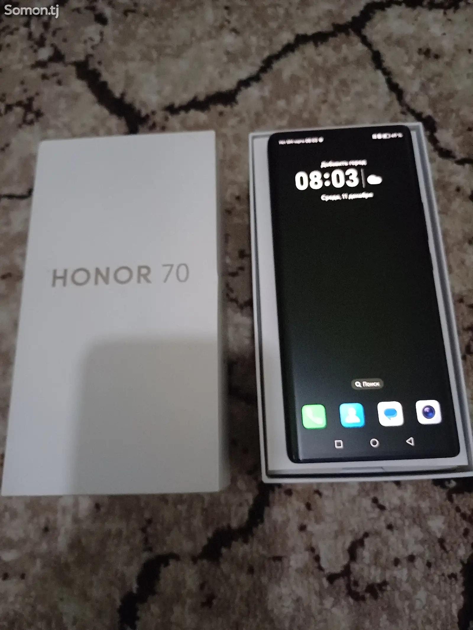 Huawei Honor 70 8/128gb-1