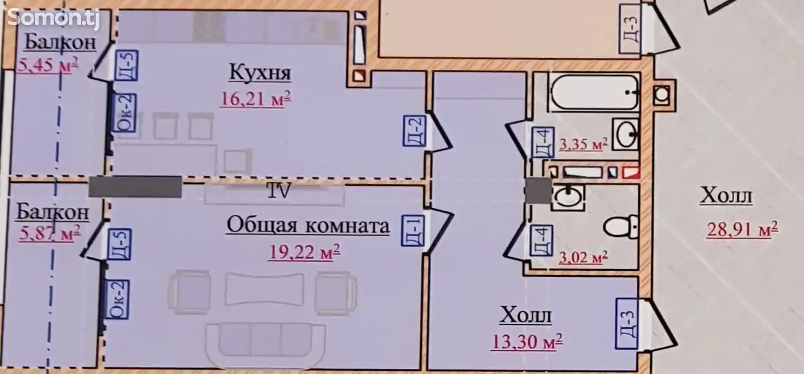 1-комн. квартира, 7 этаж, 67 м², Ипподром-3