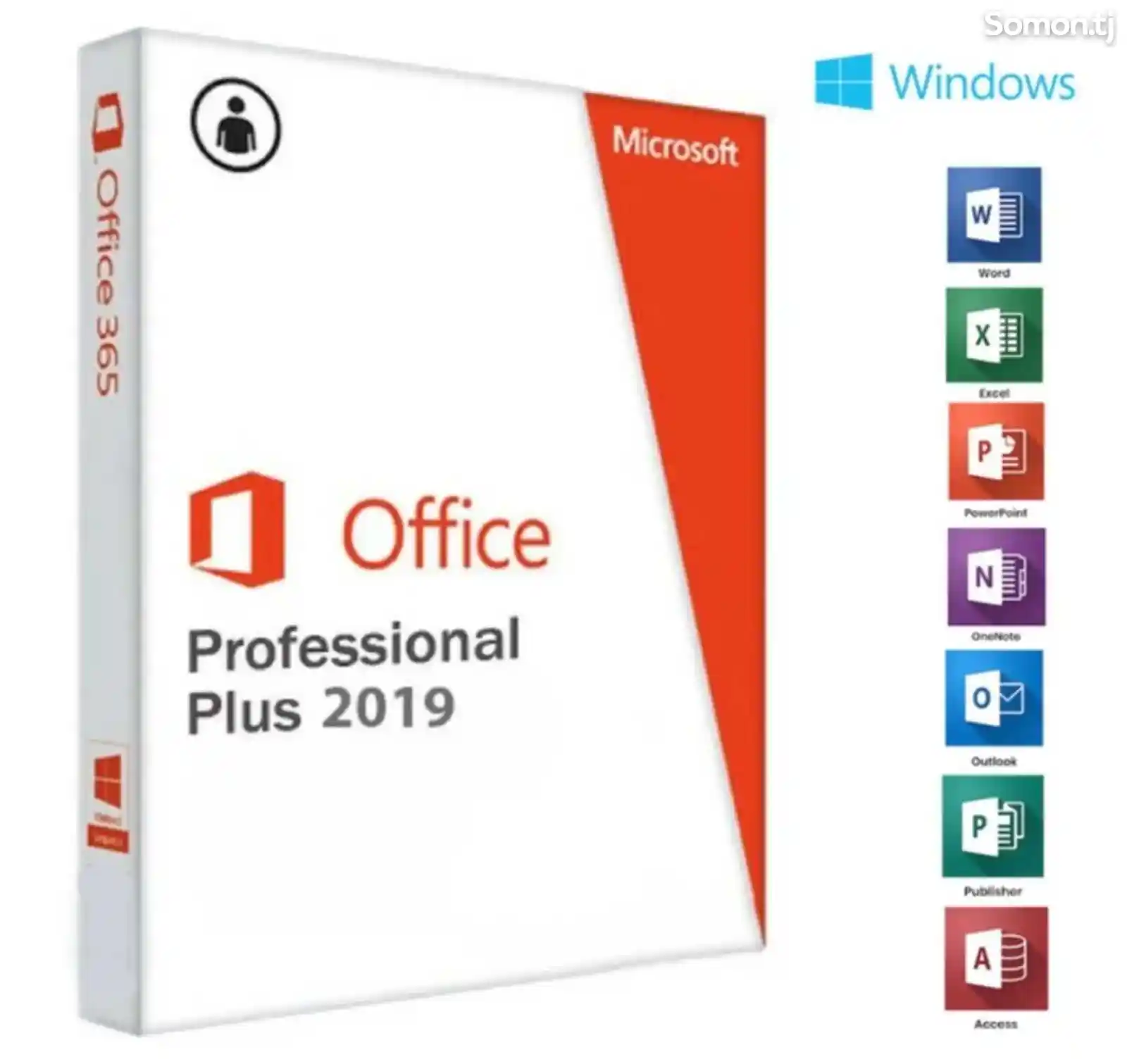 Лицензионный Microsoft Office 2019 Professional Plus