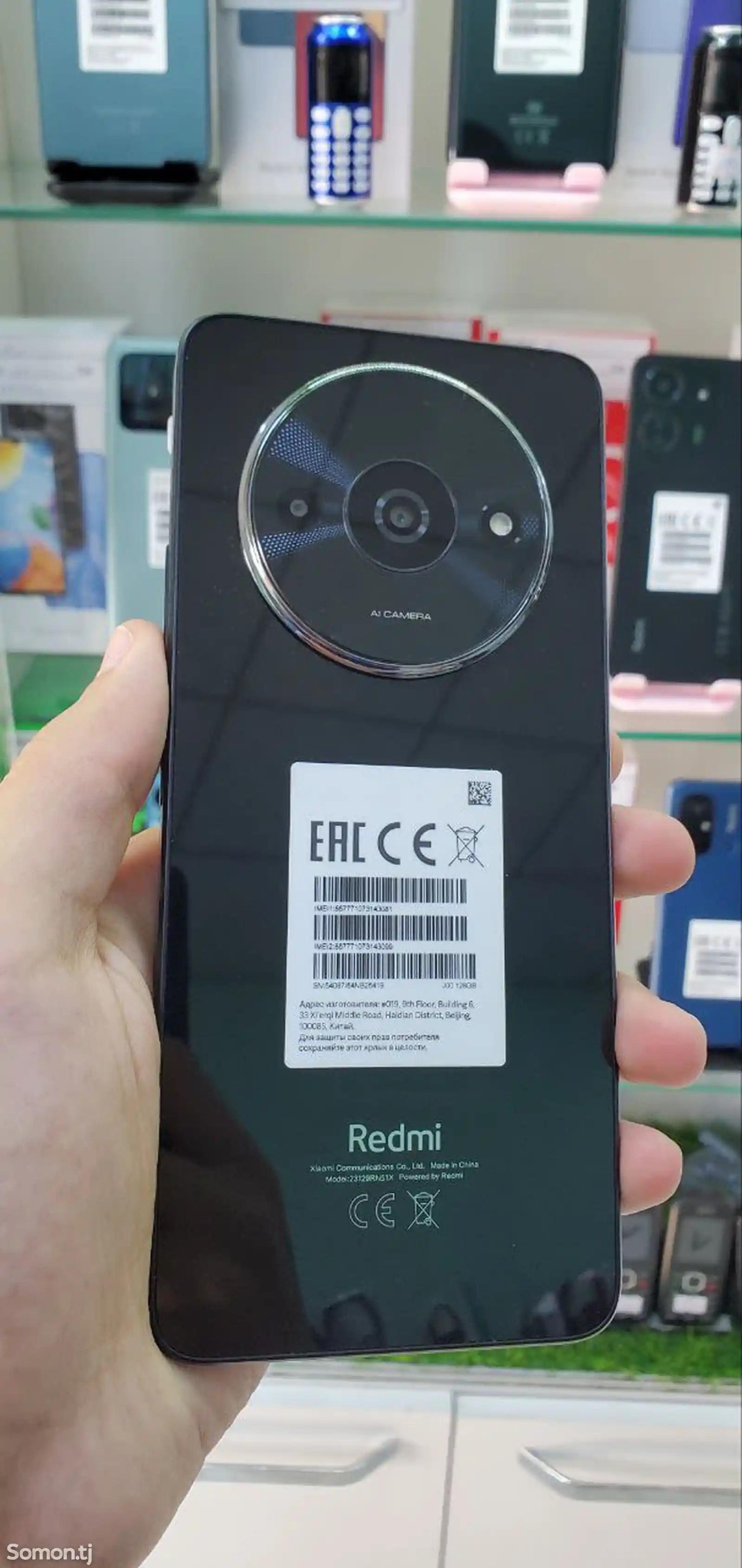 Xiaomi Redmi A3 4/128 gb-2