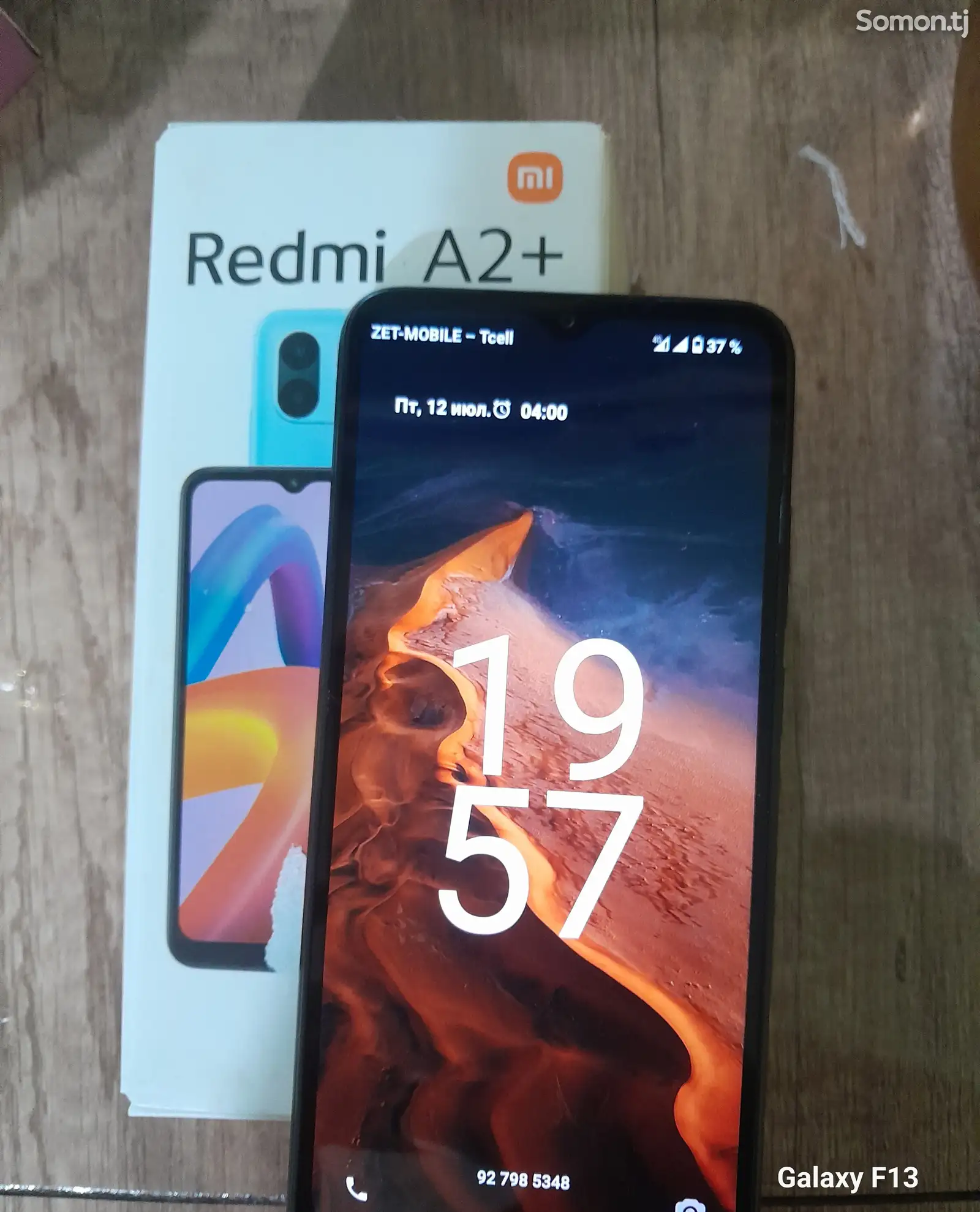 Xiaomi Redmi А2-1