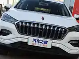 Hongqi E-HS3, 2019-9