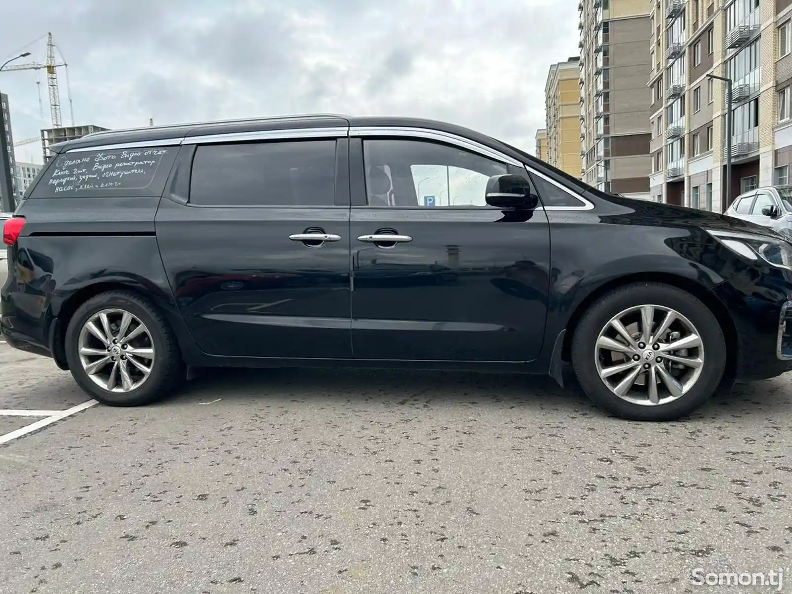 Kia Carnival, 2020-9