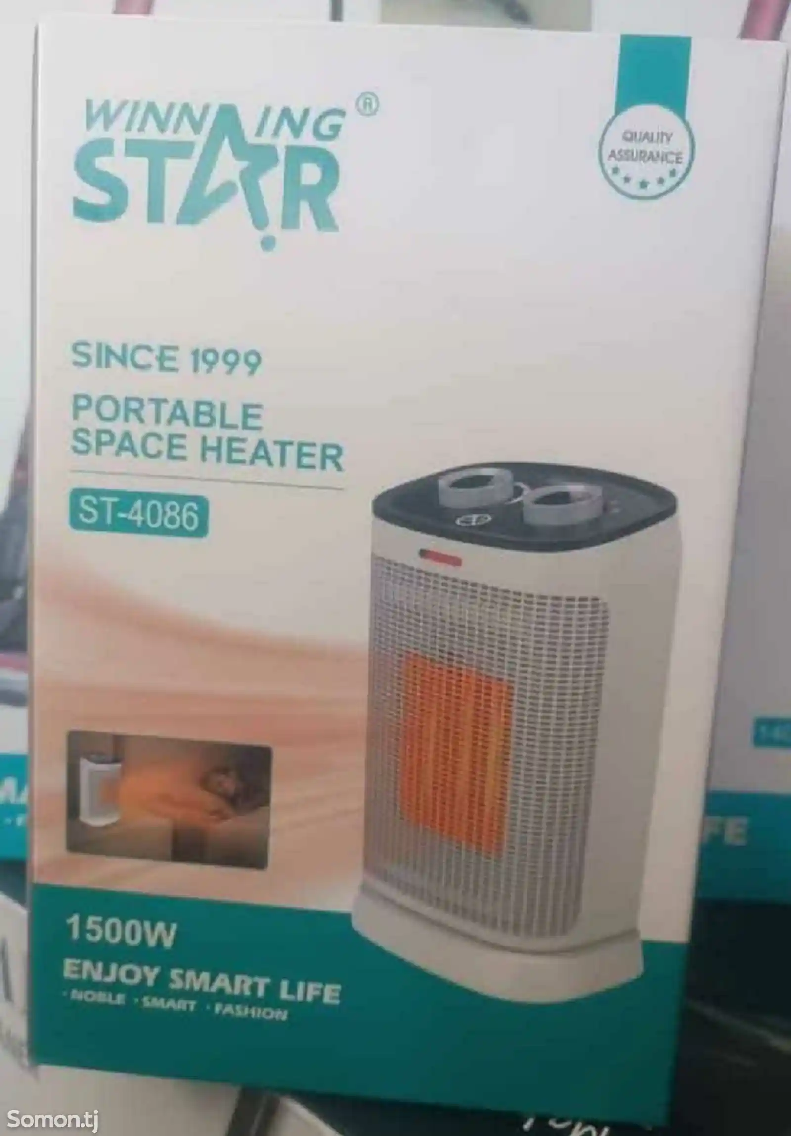 Обогреватель 1500W