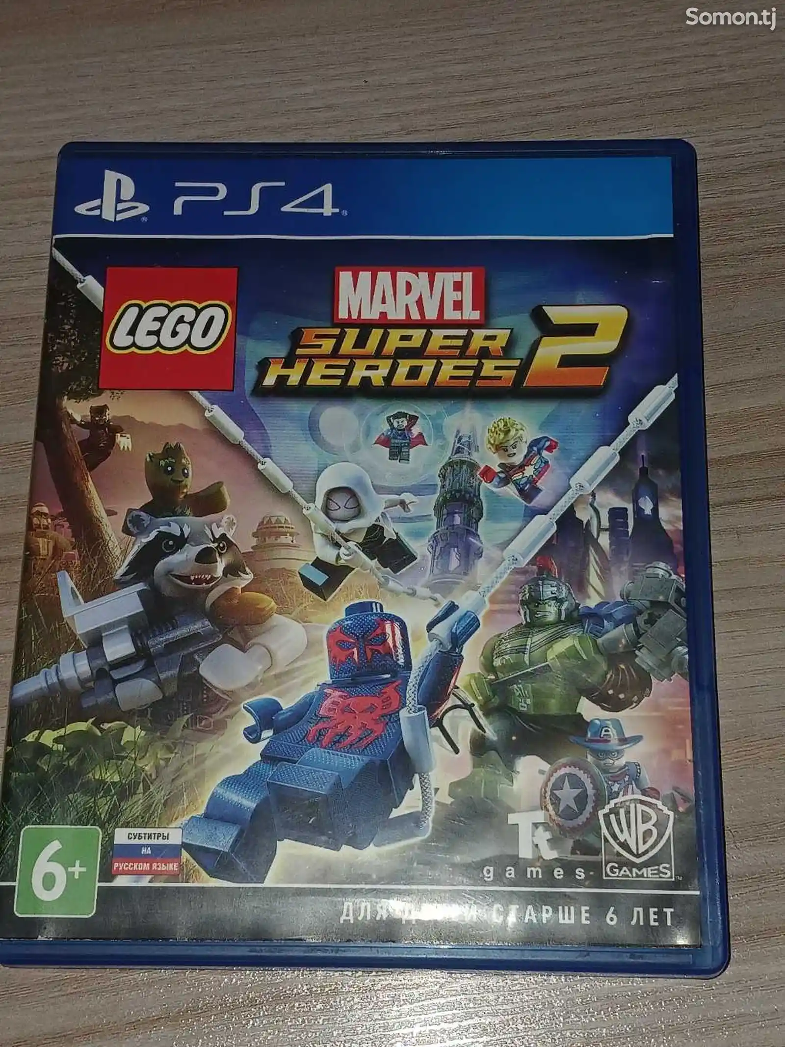 Игра Lego Marvel Super Herous 2-2