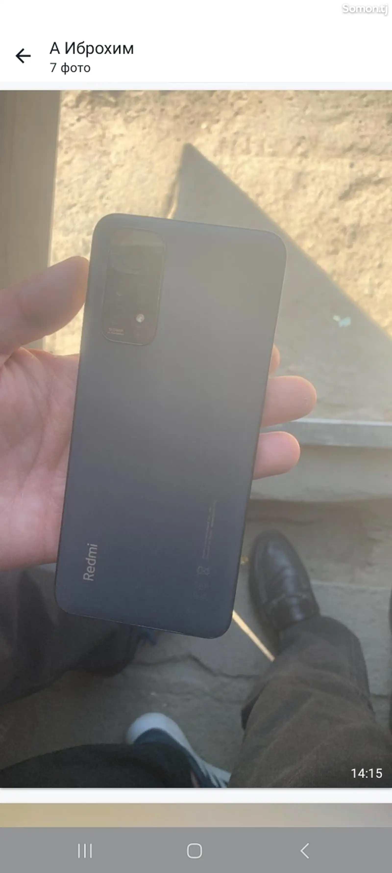 Xiaomi Redmi Note 11 Pro-4