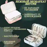 Шкатулка для хранения бижутерии-2