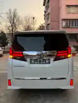 Toyota Vellfire, 2017-10