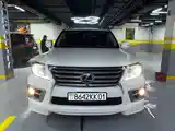 Lexus LX series, 2014-3