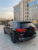 BMW X5, 2020-5