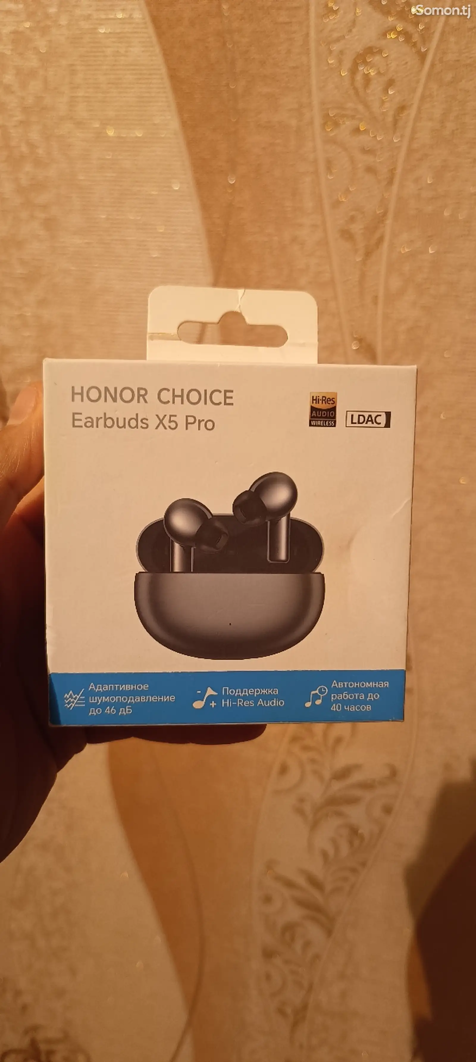 Наушники Honor Earbuds X5 Pro-1