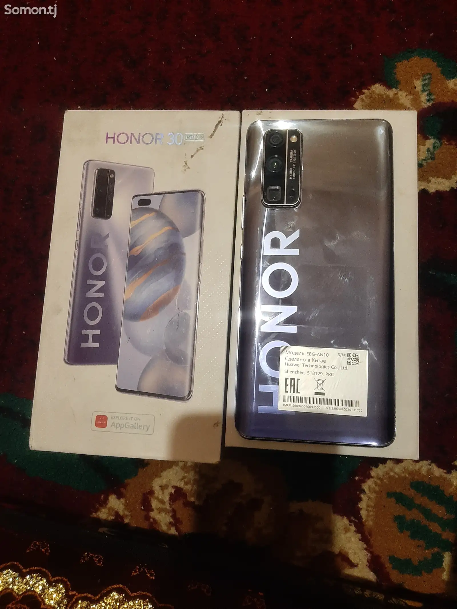 Honor 30 Pro plus 8/256Gb-1