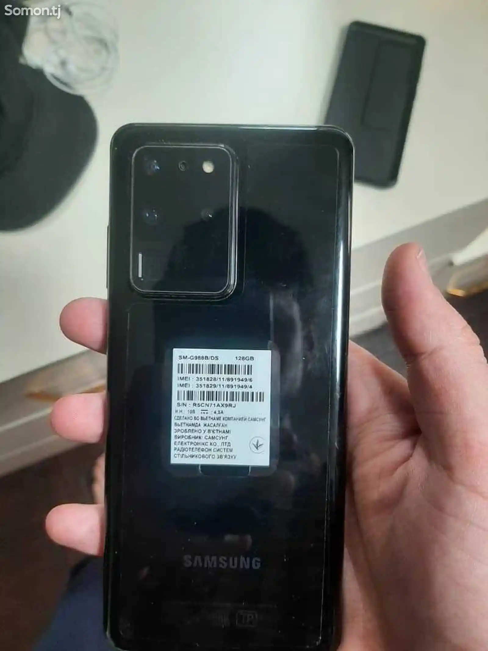 Samsung Galaxy S20 ultra 128 gb-2