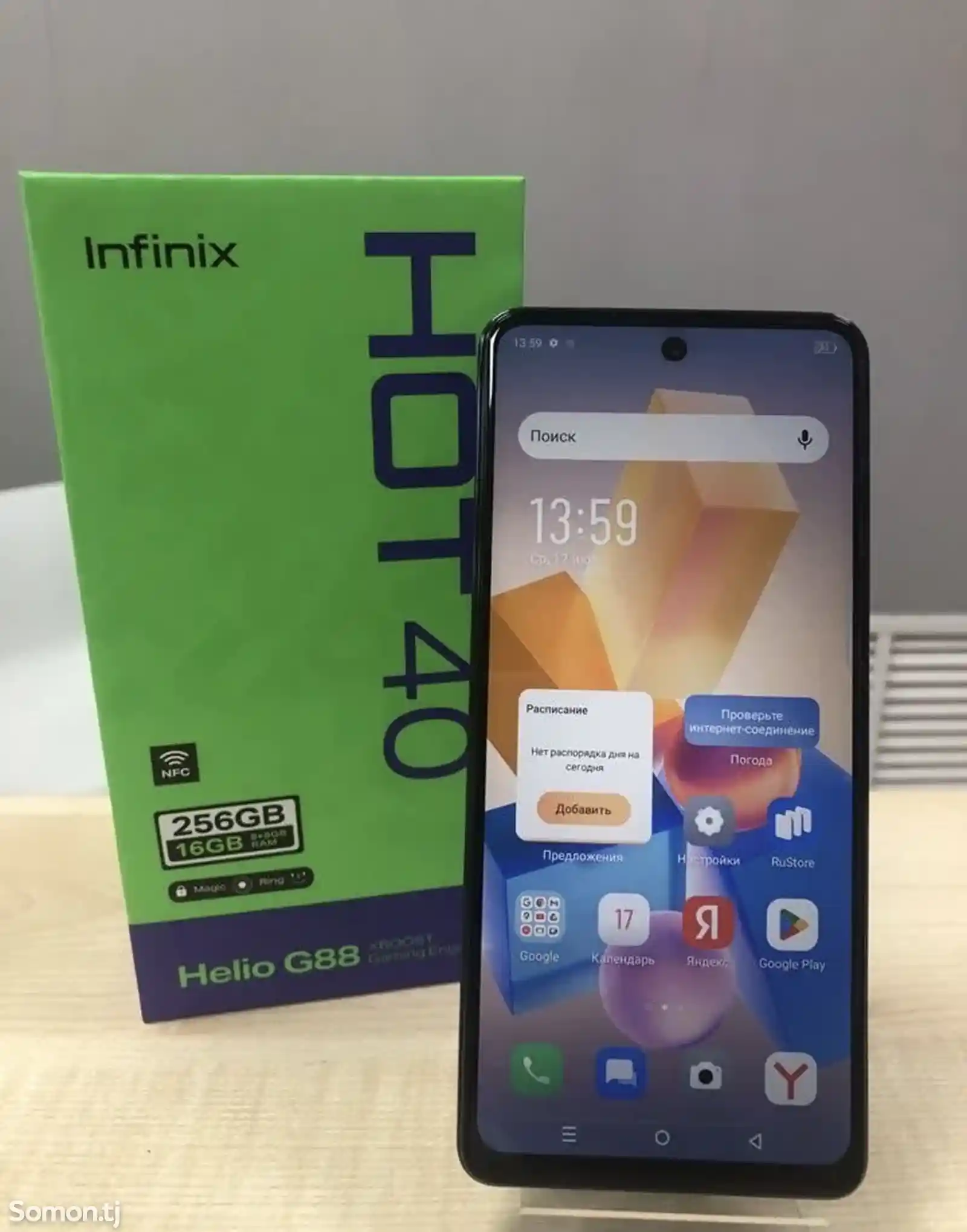 Infinix Hot 40 8/256gb-2