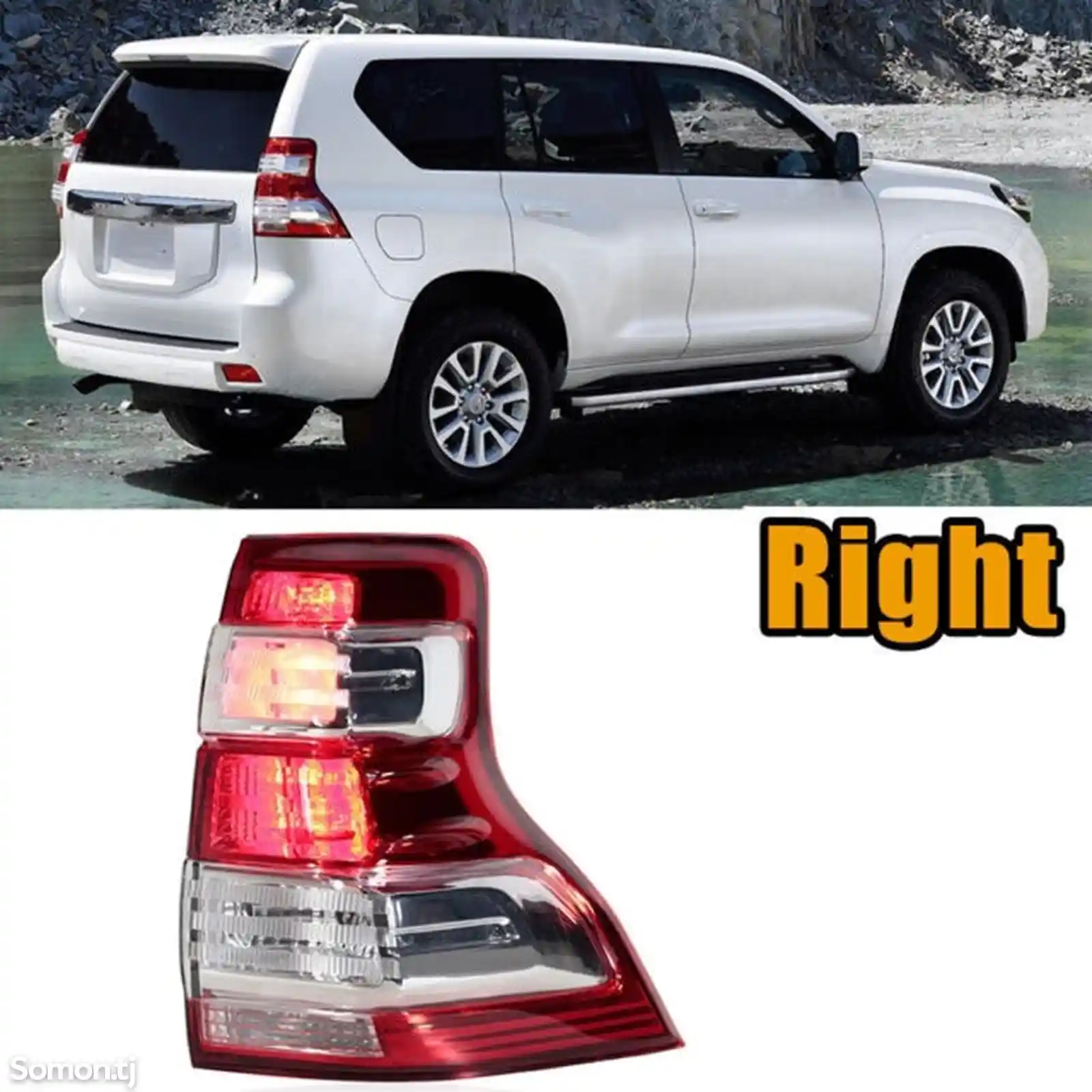 Задние стоп фонари на Toyota Prado 2014-2016-1