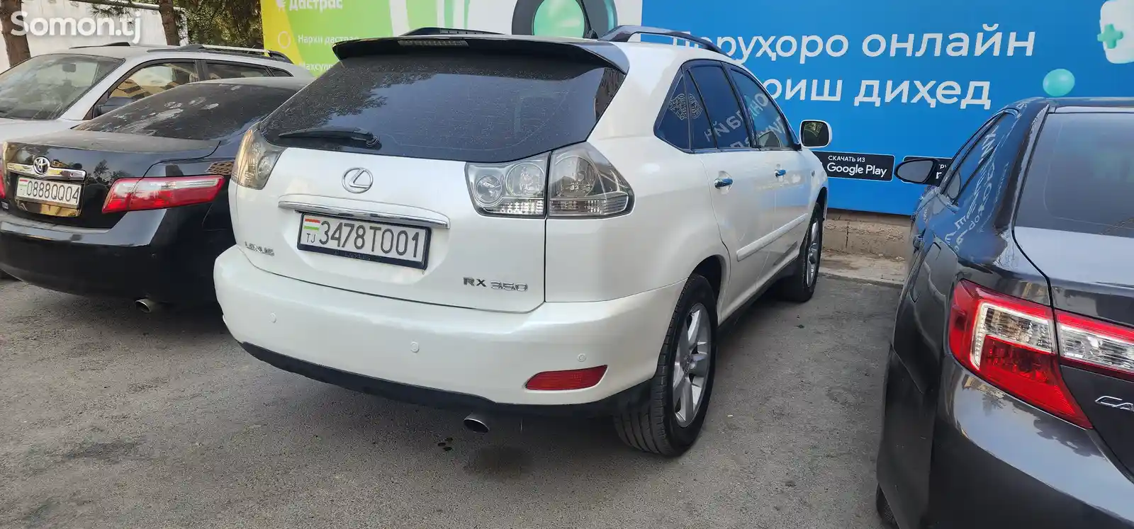 Lexus RX series, 2007-3