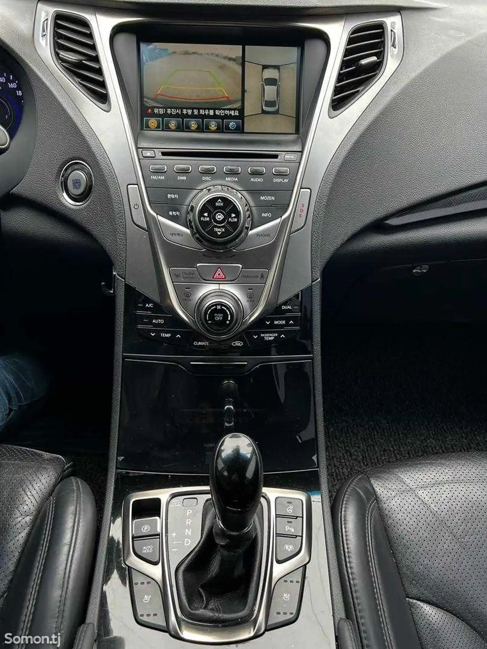 Hyundai Grandeur, 2012-7