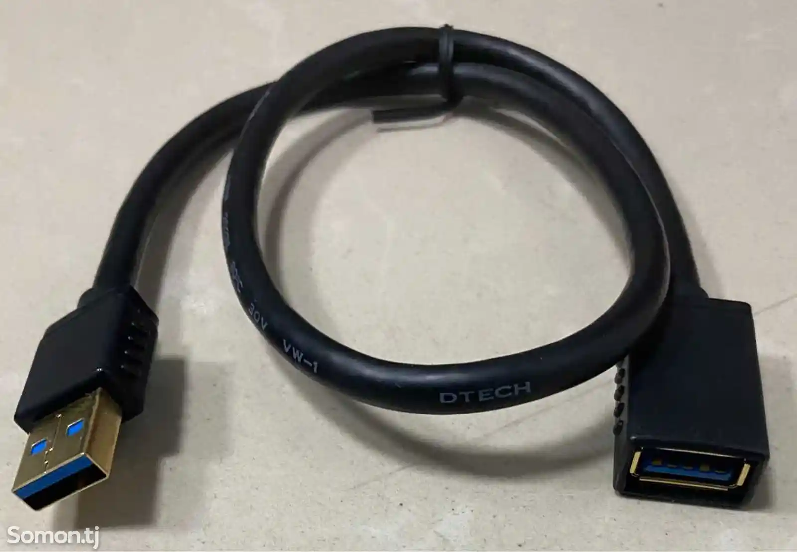 Удлинитель USB 3.0 05м