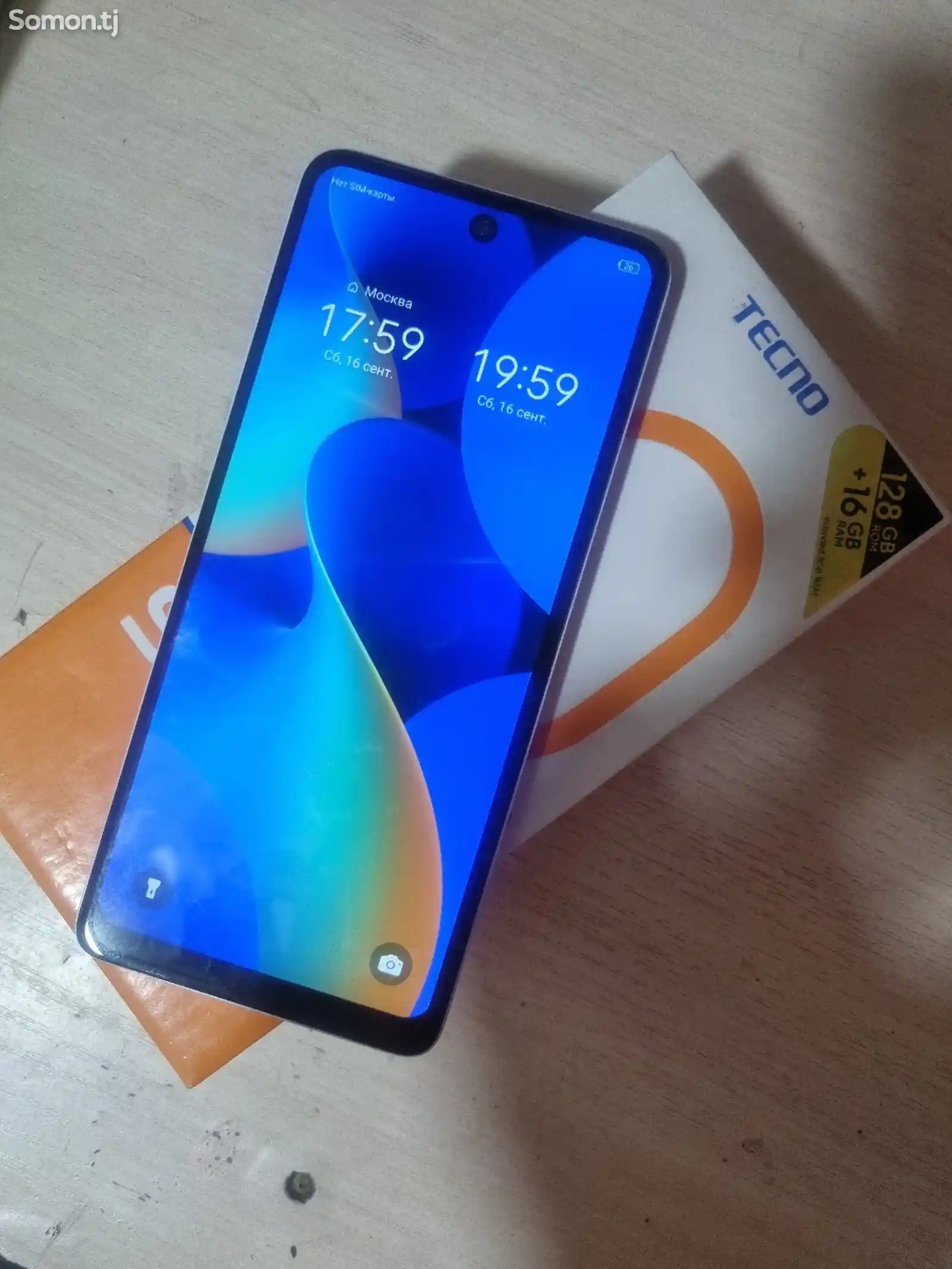 Tecno spark 10 Pro-2