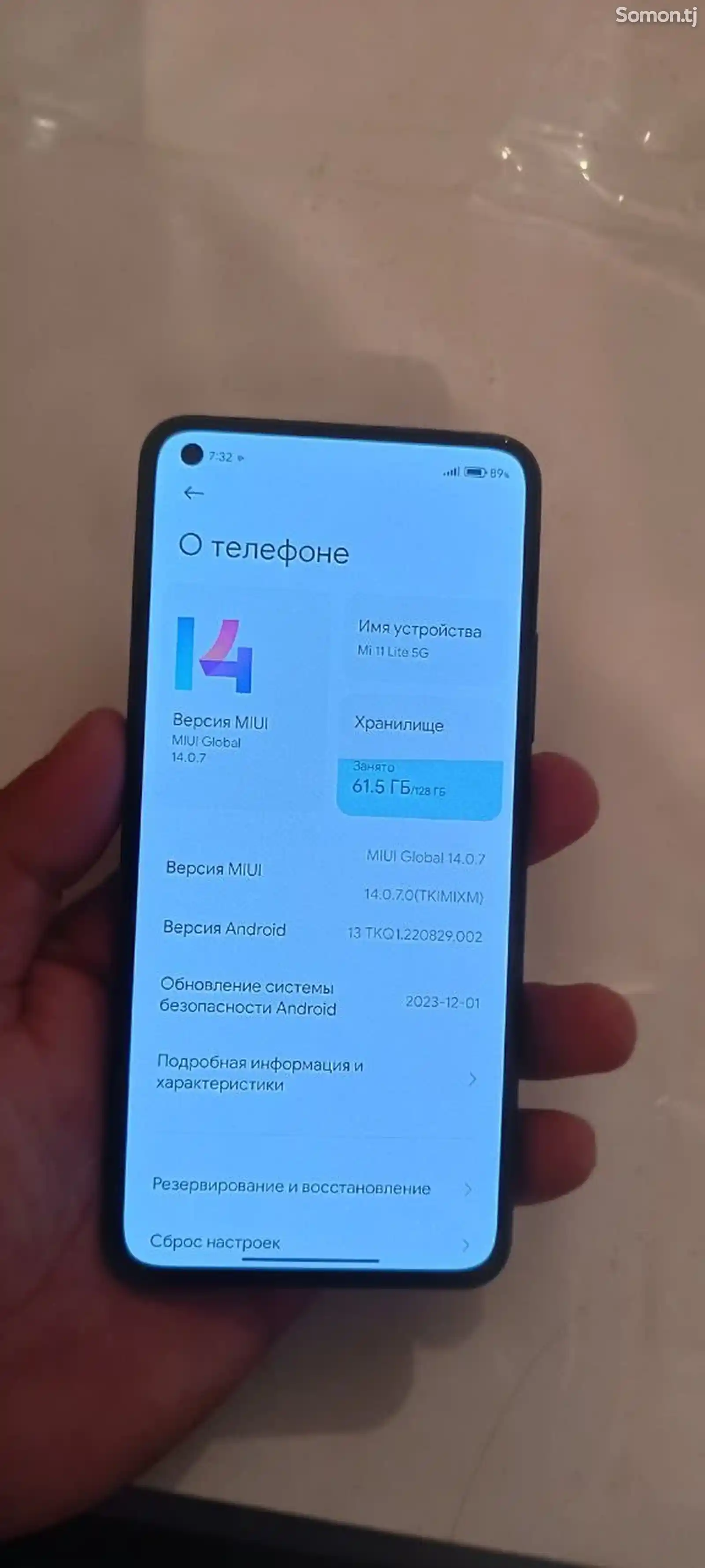 Xiaomi Mi 11lite-1