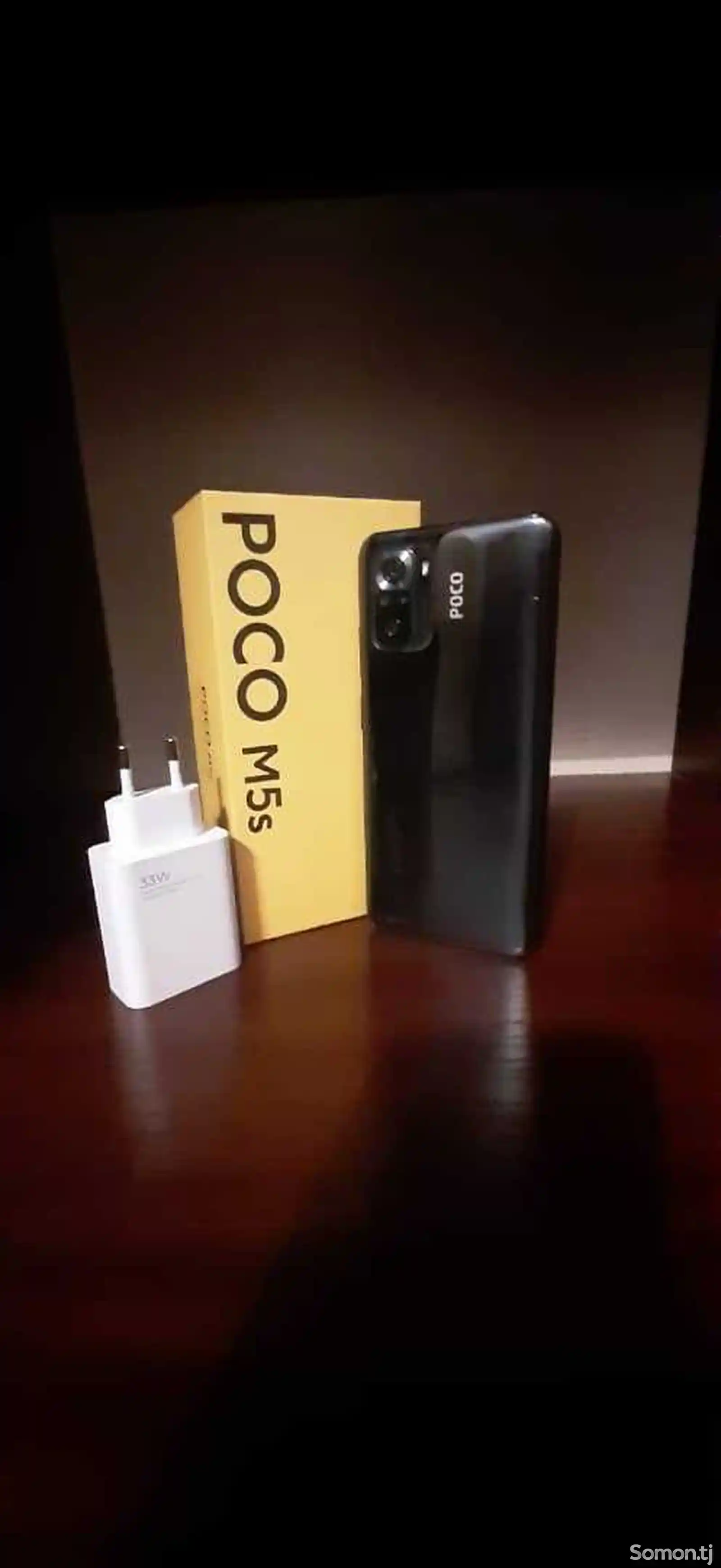 Xiaomi Poco M5s-4
