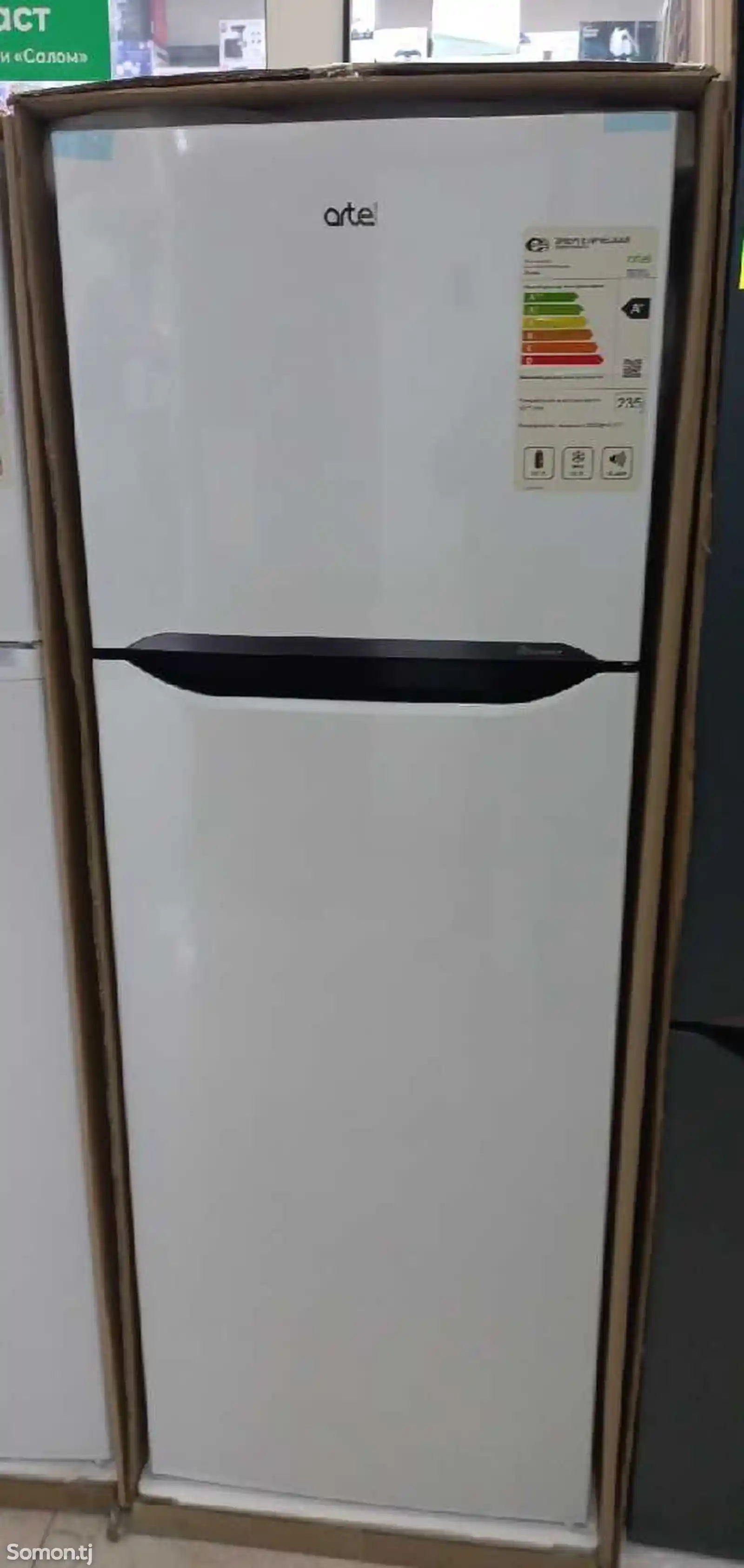 Холодильник Artel 316-4