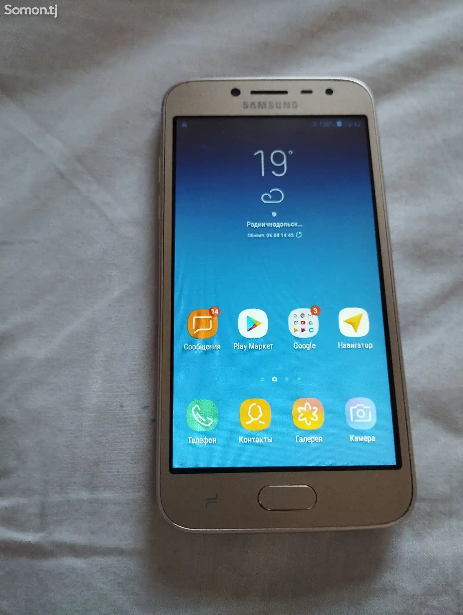 Samsung Galaxy J2-4