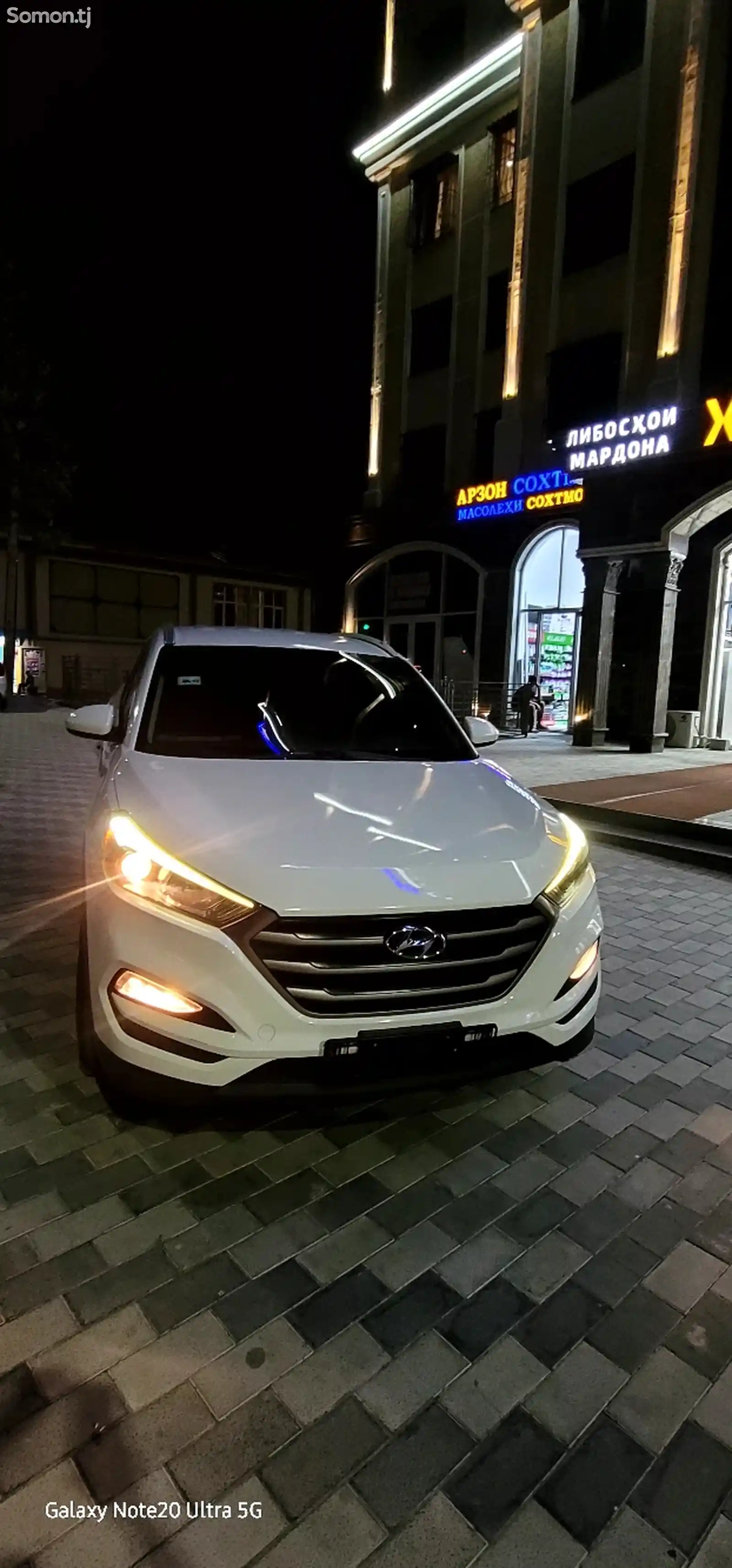 Hyundai Tucson, 2016-2