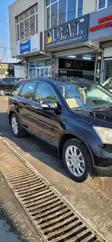 Honda CR-V, 2008-4