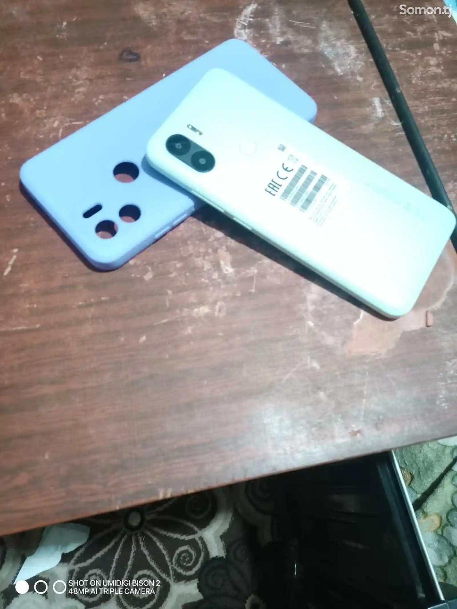 Xiaomi Redmi A1+-5